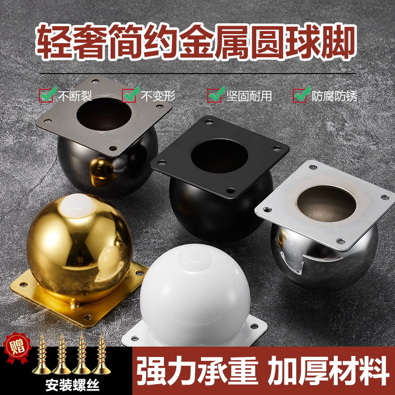 4pcs Aluminum Alloy Cabinet Fe – Office Furniture Hardware Bewertung und Preis